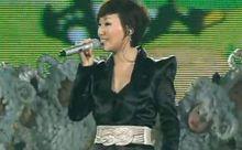 周艷泓演唱現場