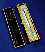 石川縣兩件國寶之一的吉光劍