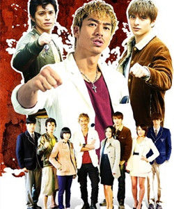 GTO麻辣教師[電視劇]