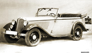 寶馬汽車中國有限公司