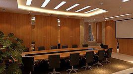 會議室燈光 會議室燈光