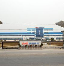 藍德集團 藍德集團