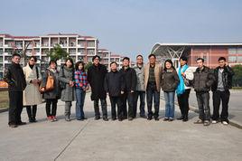 華東師範大學藝術學院 華東師範大學藝術學院