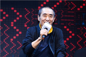 張藝謀