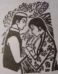 馬五哥與尕豆妹 馬五哥與尕豆妹