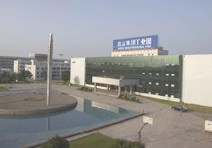 莊吉集團公司 莊吉集團公司