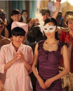 化妝舞會 化妝舞會