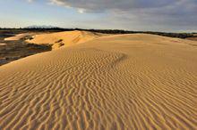 京東大沙漠——翡翠島