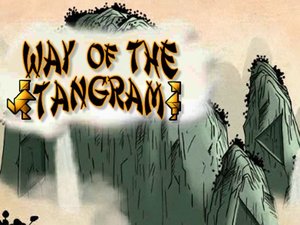 神奇的七巧板 神奇的七巧板