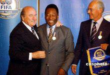貝利和貝肯鮑爾分享“FIFA百年最佳”