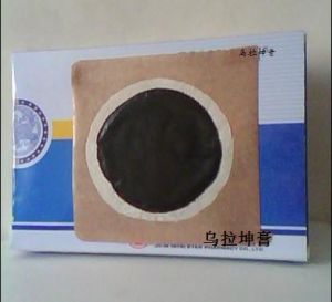 烏拉坤膏 烏拉坤膏