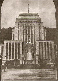 （圖）日治時期的第三代香港滙豐總行大廈