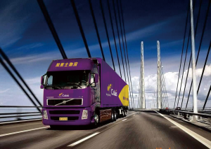 加來士物流有限公司 加來士物流有限公司