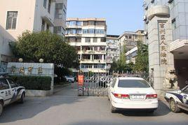 吉安市吉州區人民法院 吉安市吉州區人民法院