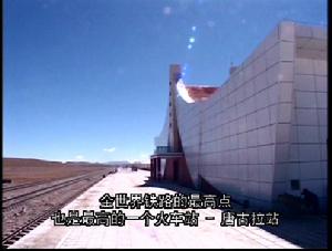 （圖）神州穿梭