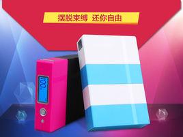 西諾移動電源 西諾移動電源