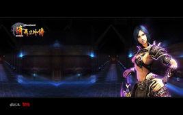 倚天2外傳 倚天2外傳