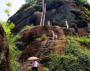 鉛山仙人寨