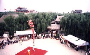 吳橋雜技大世界