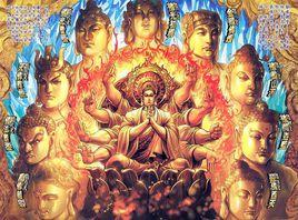 火雲邪神之如來神掌 火雲邪神之如來神掌