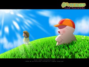 （圖）《麥兜故事2》