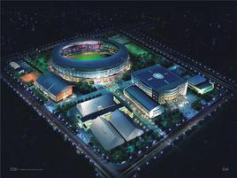 源深體育中心 源深體育中心