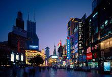 南京路步行街夜景