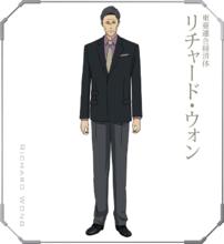 攻殼機動隊新劇場版