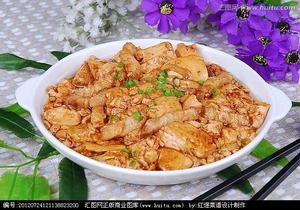 老家豆腐 老家豆腐