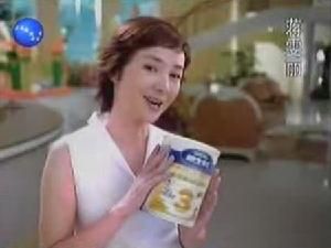 雅士利廣告代言人蔣雯麗