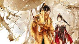 王爺請自重[同名小說]