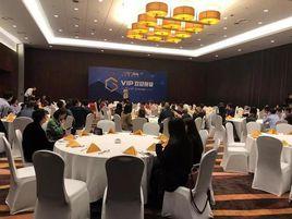 第七屆全球遊戲大會 第七屆全球遊戲大會