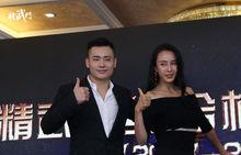 精武門2017-2018賽季新聞發布會於武漢長江盛大舉行