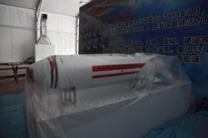 珠海航展展出的燃燒空氣炸彈。