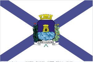 福塔萊薩 福塔萊薩