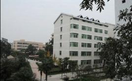 四川科力職業學院