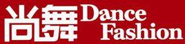 尚舞 尚舞