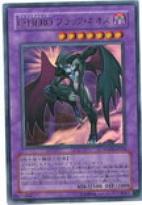 E·HERO暗黑新生俠 E·HERO暗黑新生俠