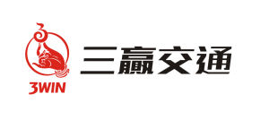 北京三贏交通設備有限公司 北京三贏交通設備有限公司