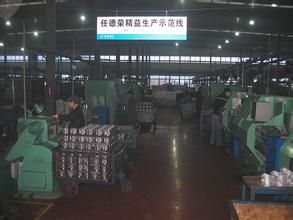 銀河動力 銀河動力