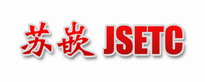 江蘇省嵌入式軟體公共技術中心