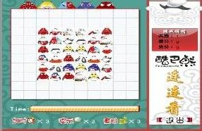 酷巴熊連連看 酷巴熊連連看