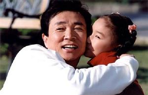 《少女總裁》劇照