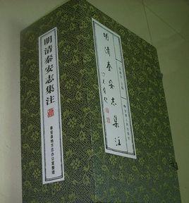 考鏡源流 考鏡源流