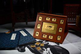 中國珍郵—奔馬