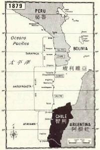 南美太平洋戰爭