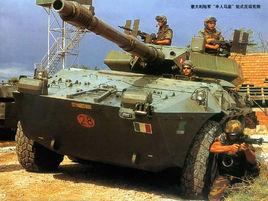 半人馬座坦克殲擊車 半人馬座坦克殲擊車