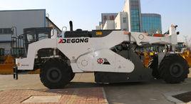 路面冷再生機 路面冷再生機