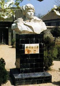 駐馬店楊靖宇紀念館 駐馬店楊靖宇紀念館