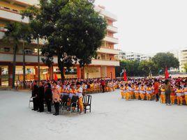 香洲三小 香洲三小